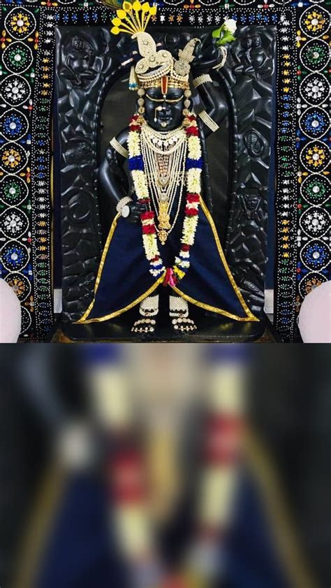 When referring to the deity:
