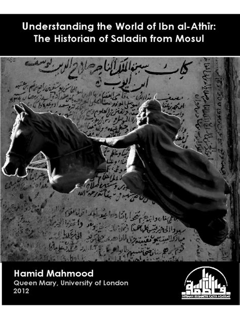Where Ibn al-Athir's Significance Resonates in AP World History