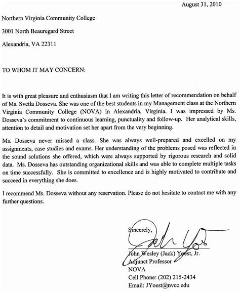 Where to Put Your Wet Signature on a Reference Letter
