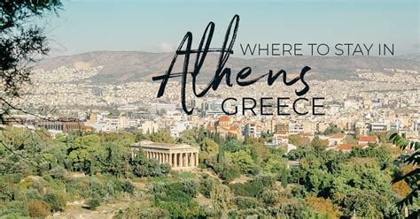 Where to Stay in Athens: 5 Prime Locations for Every Traveler