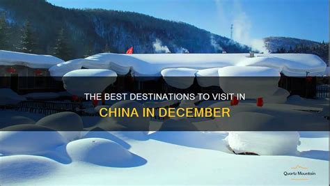 Where to Visit in China in December: 8 Top Destinations for Winter Magic