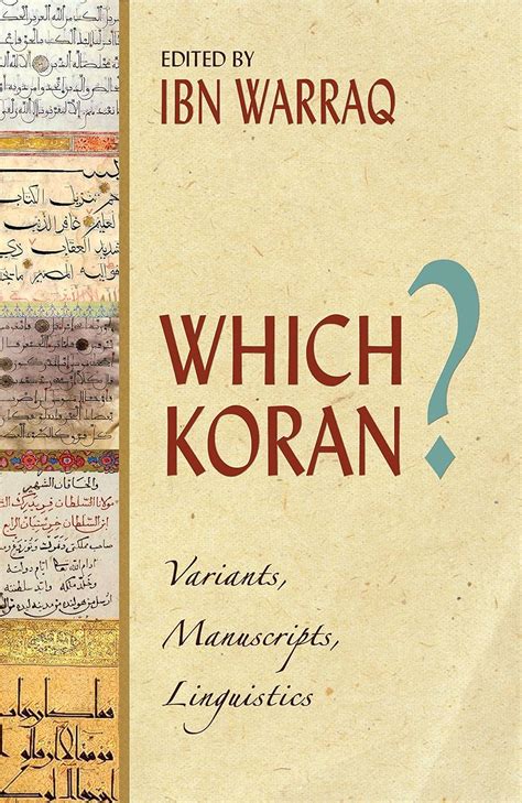 Which Koran?: Variants Kindle Editon