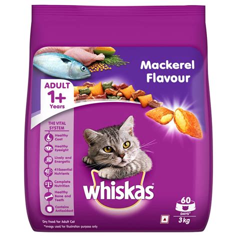 Whiskas 品牌簡介