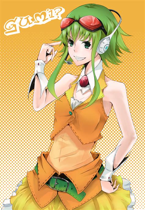 Who is GUMI?