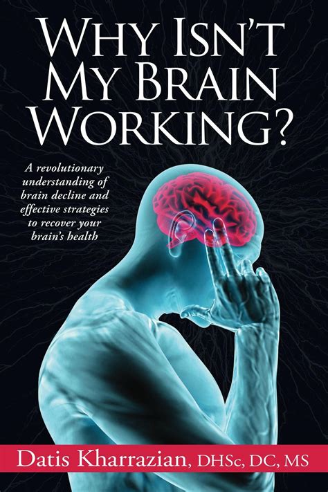 Why Isnt My Brain Working?: A Revolutionary Ebook Reader