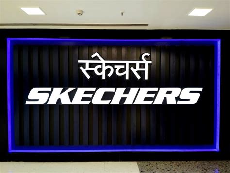 Why Skechers Matter