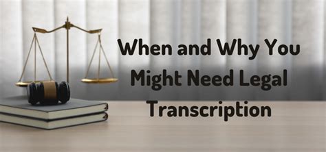 Why You Might Need a Transcript