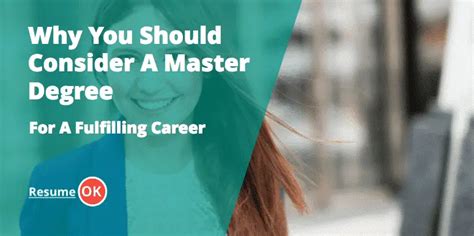 Why You Should Consider a Master's Degree