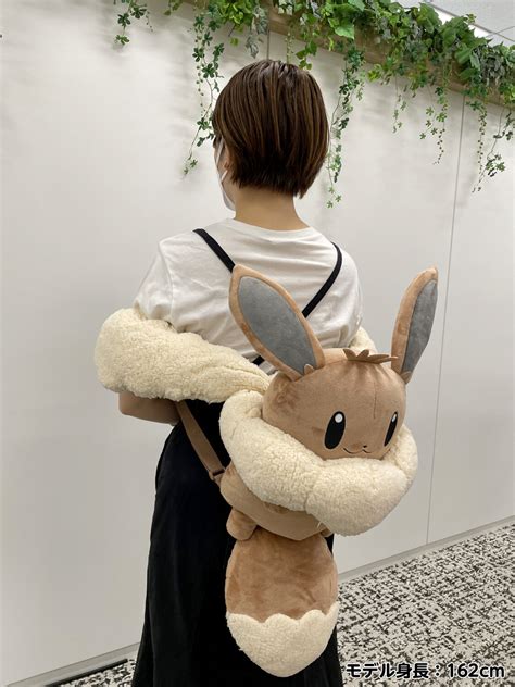 Why an Eevee Backpack Matters**