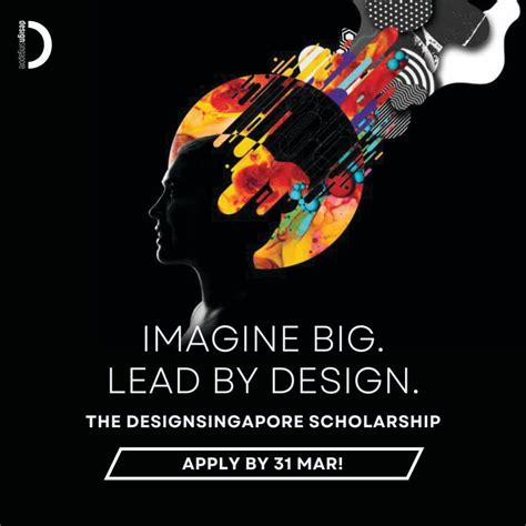 Why the DesignSingapore Scholarship Matters