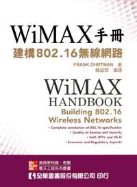 WiMAX Handbook Building 802.16 Networks PDF