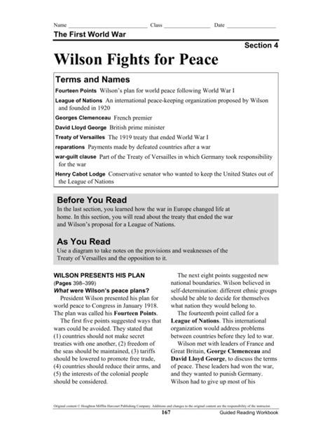 Wilson Fights For Peace Section Quiz Answer PDF