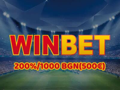 Winbet Bulgaria: Your Gateway to Online Casino and Sports Betting