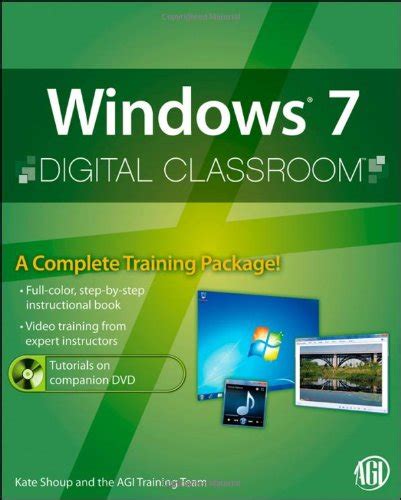 Windows 7 Digital Classroom Reader