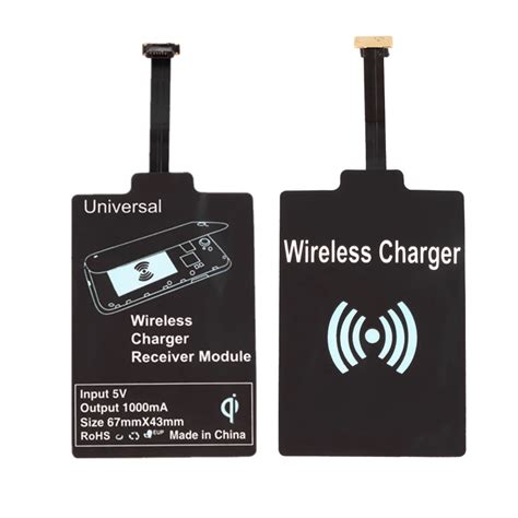 Wireless Universal Charger Receiver Smartphone PDF