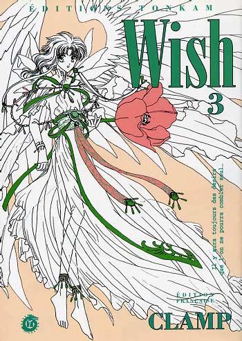 Wish Vol 3 Kindle Editon