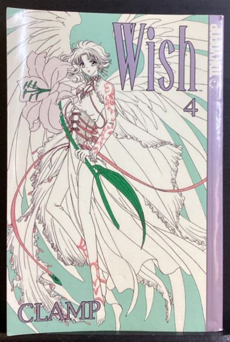 Wish Vol 4 by Clamp 2003-02-11 Kindle Editon