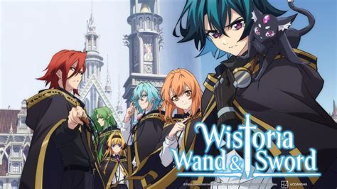 Wistoria Wand and Sword: Release Schedule