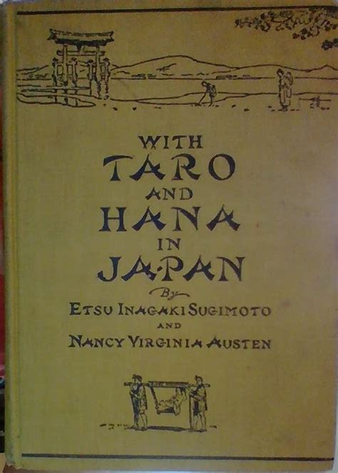 With Taro and Hana in Japan Ebook Kindle Editon