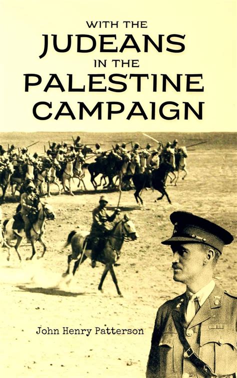 With the Judæans in the Palestine Campaign Kindle Editon