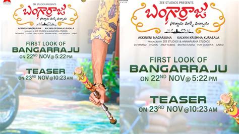 Witness the Legacy of Bangarraju with Captivating Online Viewing