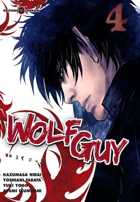 Wolf Guy Manga: Unraveling the Secrets of the Lycan Fantasy