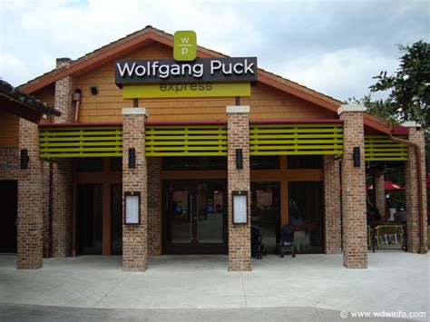 Wolfgang Puck Express