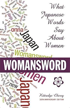 Womansword What Japanese Words Say About Women Doc