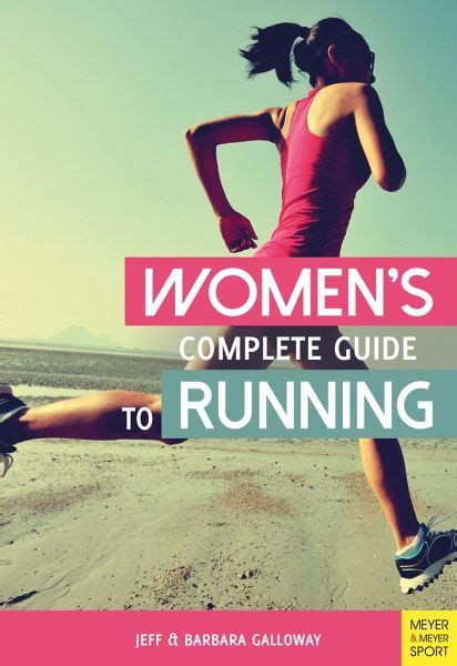 Women s Complete Guide to Running Kindle Editon