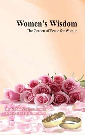 Womens Wisdom: The Garden of Peace for Women Ebook Reader