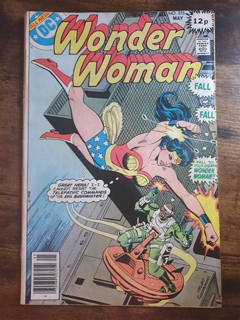 Wonder Woman 255 May 1979 Doc