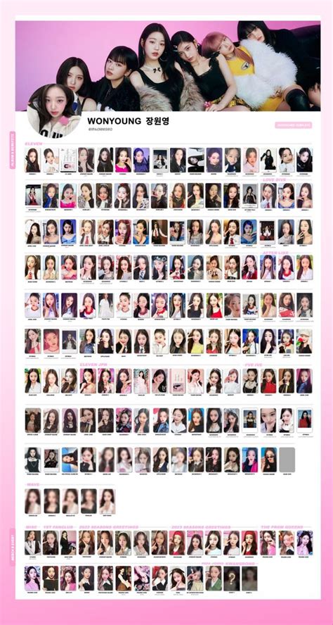 Wonyoung Photocard Template