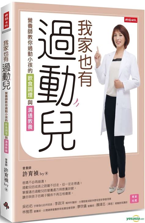 Woo Jia Ying: A Comprehensive Guide to Benefits, Challenges, and Its Importance