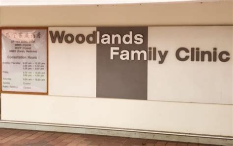 Woodlands Family Clinic