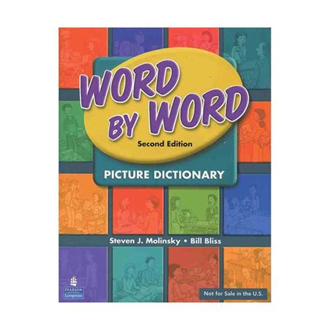 Word by Word Picture Dictionary English/Chinese Edition (2nd Edition) Kindle Editon
