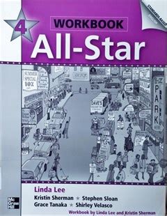 Workbook All Star 4 Answer Kindle Editon