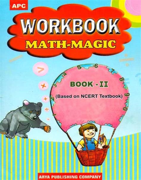 Workbook Math-Magic : Book 1 Kindle Editon
