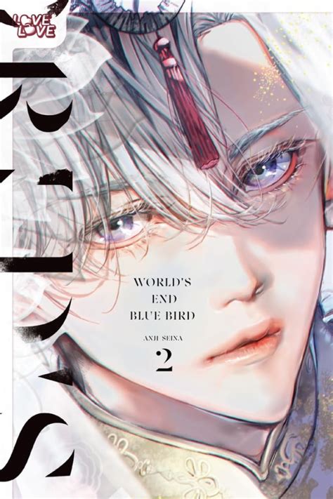 World's End (Yaoi) PDF