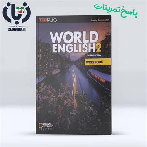 World English 2 Workbook Answers Reader