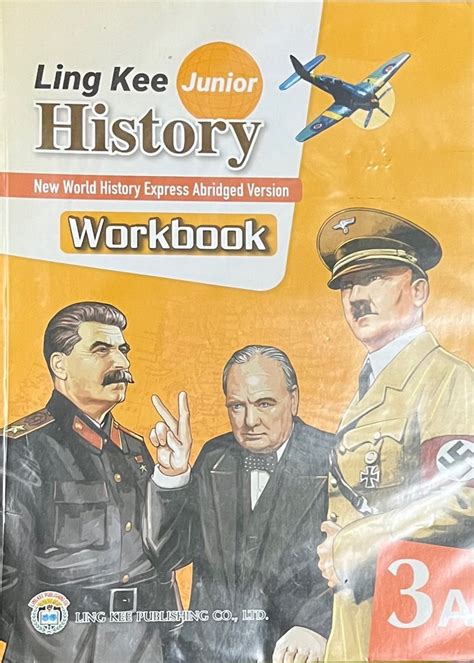 World History Express Workbook 3a Answer Epub