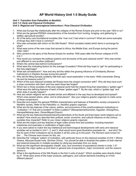 World History Unit 13 Organizer Answers Kindle Editon