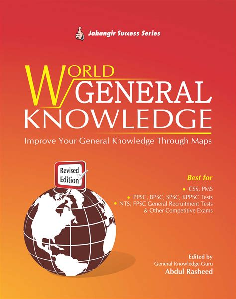 World of General Knowledge PDF