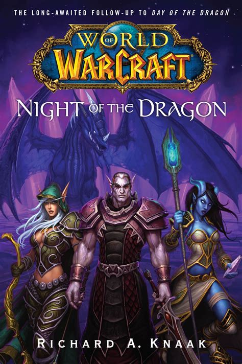 World of Warcraft Night of the Dragon Reader
