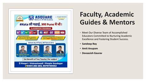 World-Class Faculty: Mentors and Guides