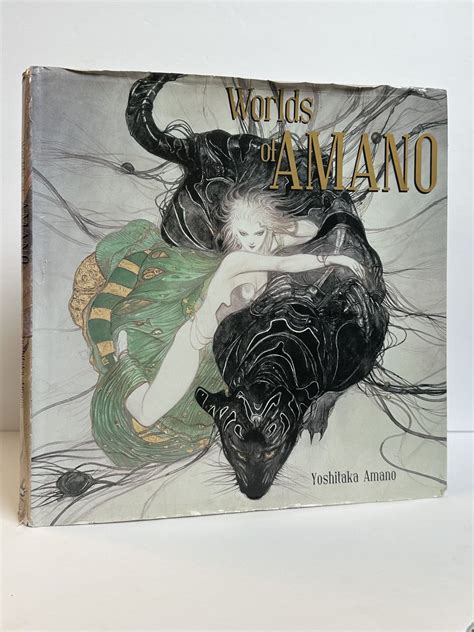 Worlds of Amano Reader