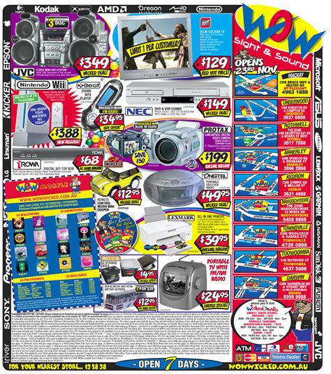 Wow Sight And Sound Catalogue