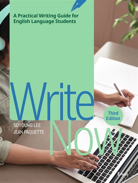 Write Now 1st Edition PDF