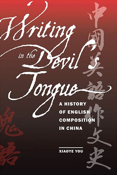 Writing in the Devil's Tongue: A History of English PDF