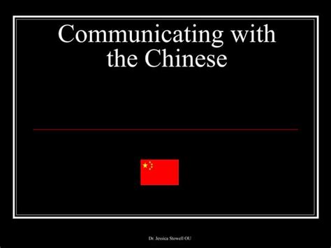 Wu Converter: The Ultimate Tool for Understanding and Communicating with the Ancient Chinese