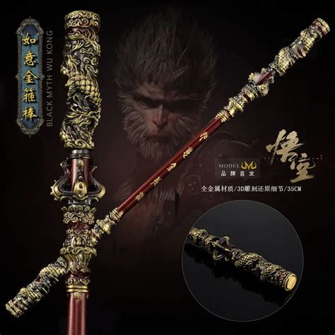 Wukong's Best Weapon: A Guide to the Celestial Monkey King's Arsenal